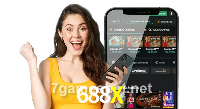688X