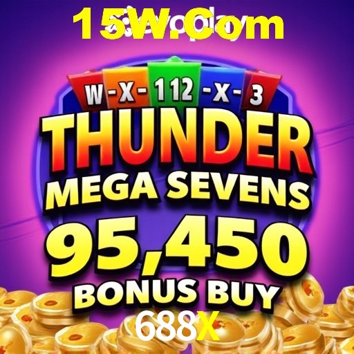 Sistemas de Segurança 688X