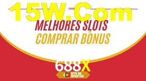 688X