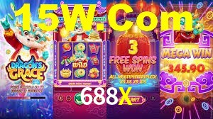 688X,688X.Com